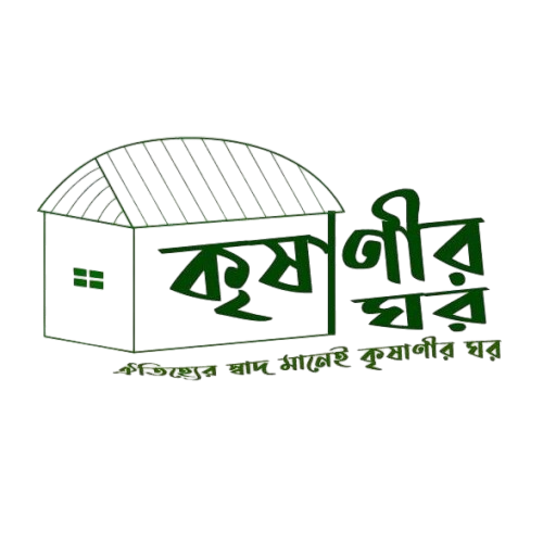 কৃষাণীর ঘর