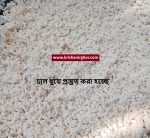 পিঠা কম্বো-১