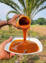 দানাদার গুড়-1kg