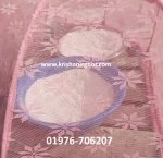 পিঠা কম্বো-১